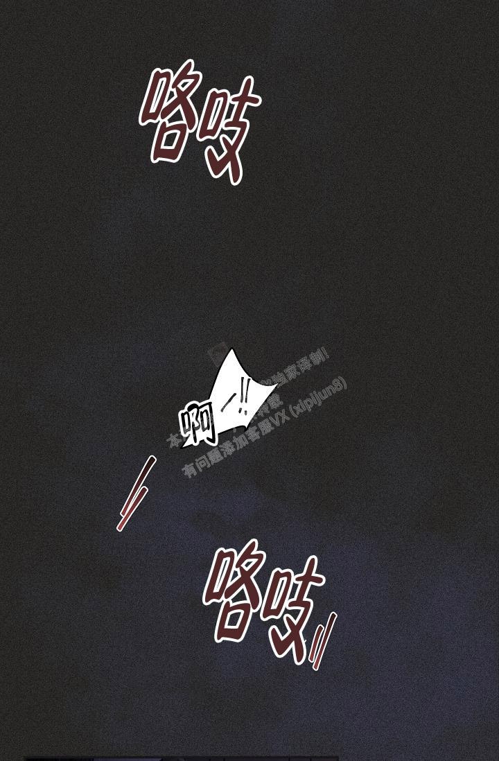 第13话20