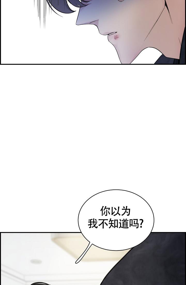 第17话27