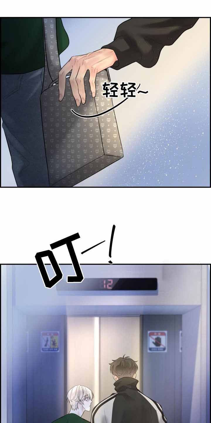 第35话0