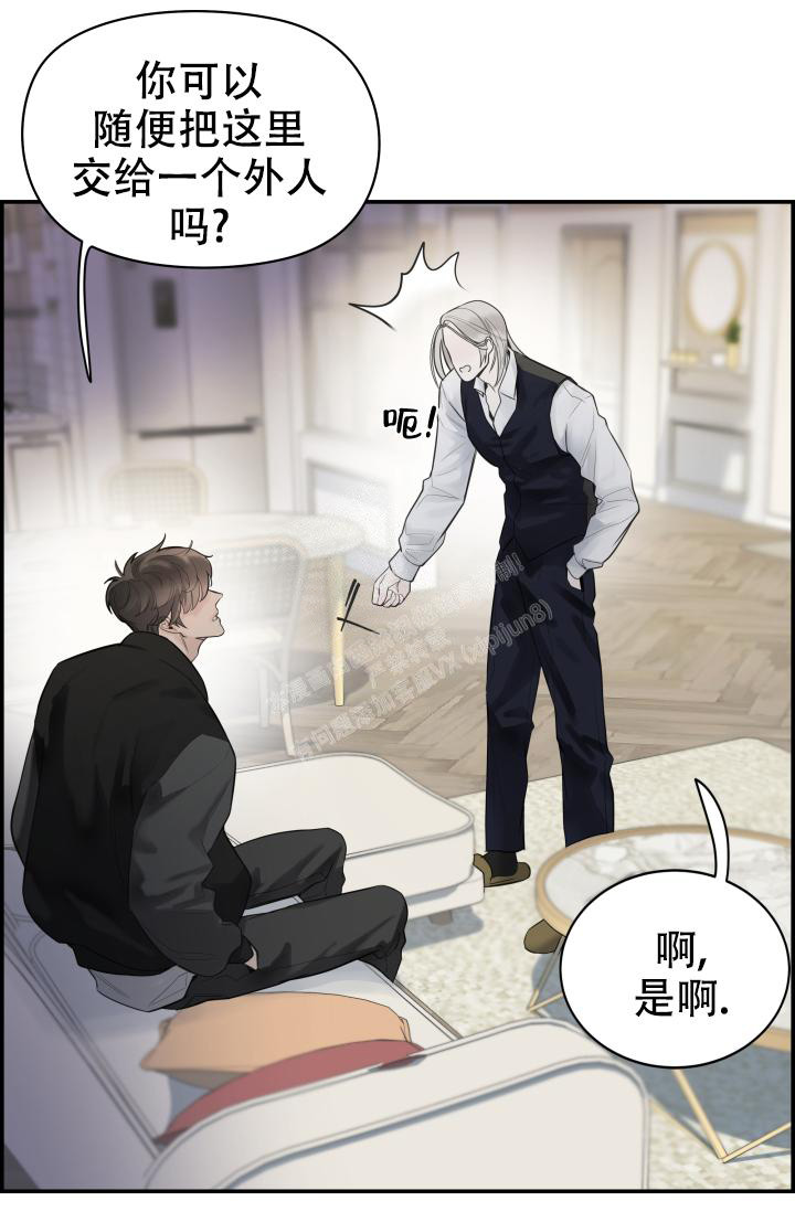 第28话18