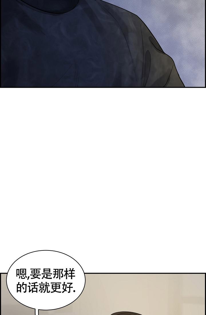 第17话22