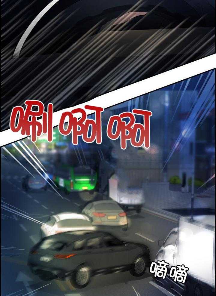 第25话21