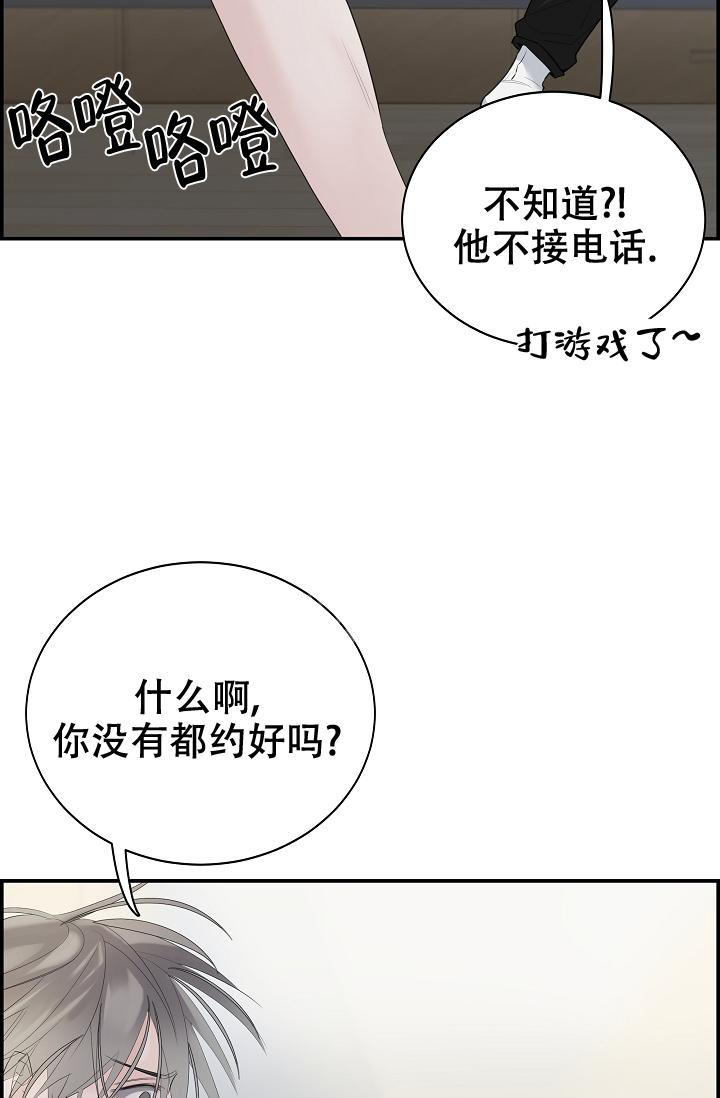 第31话15