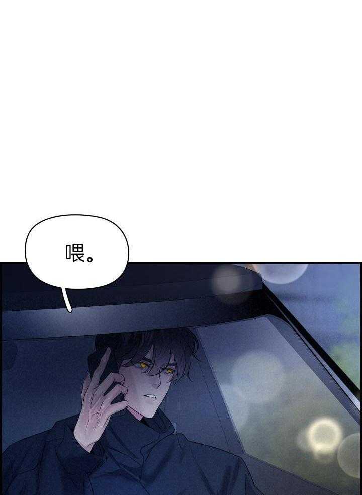 第25话0