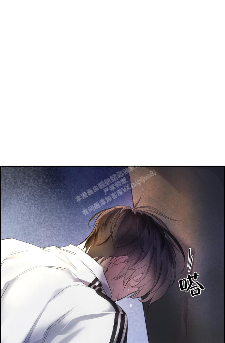 第30话8
