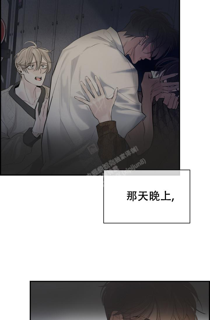 第30话32