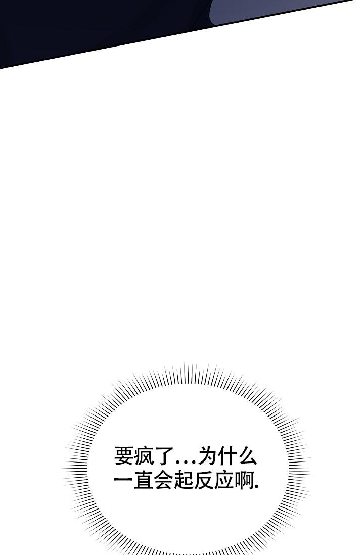 第11话47