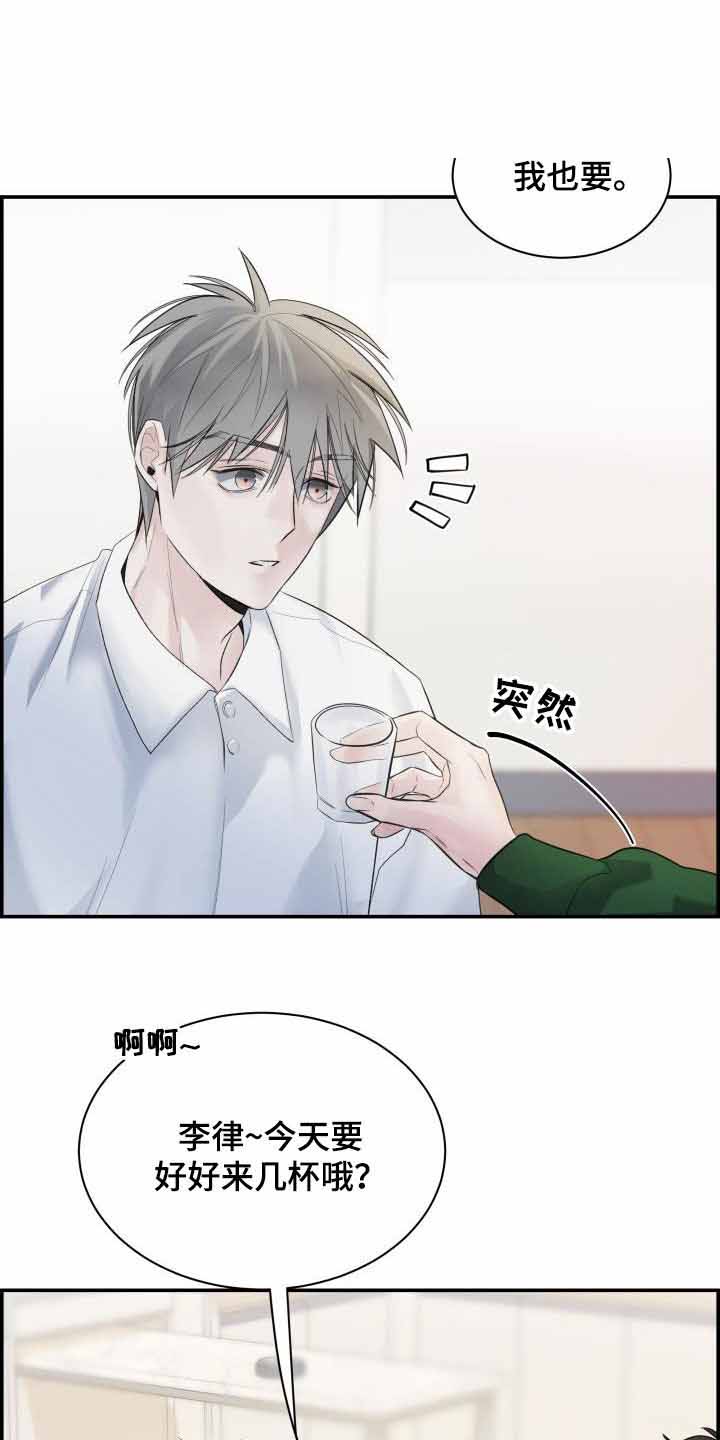 第34话0
