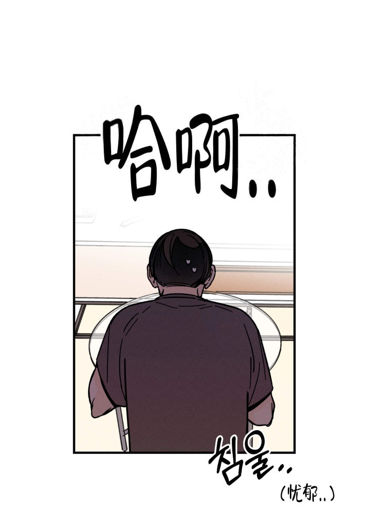 第7话38