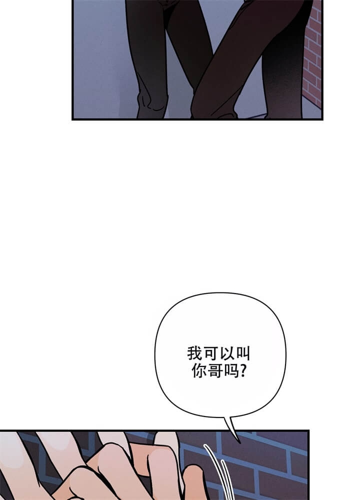 第5话25