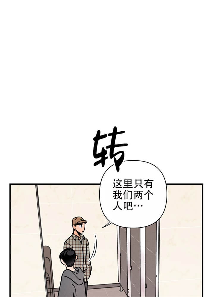 第14话30