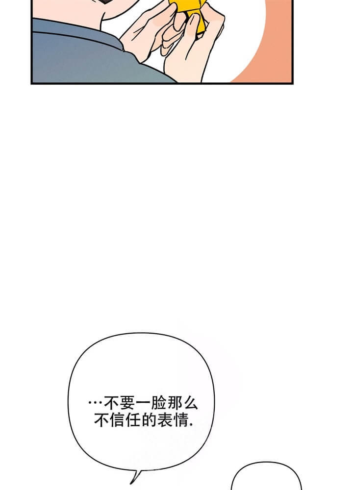 第9话33