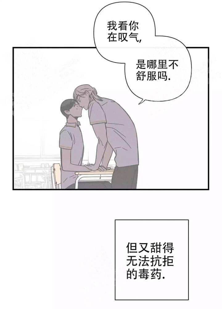第14话14