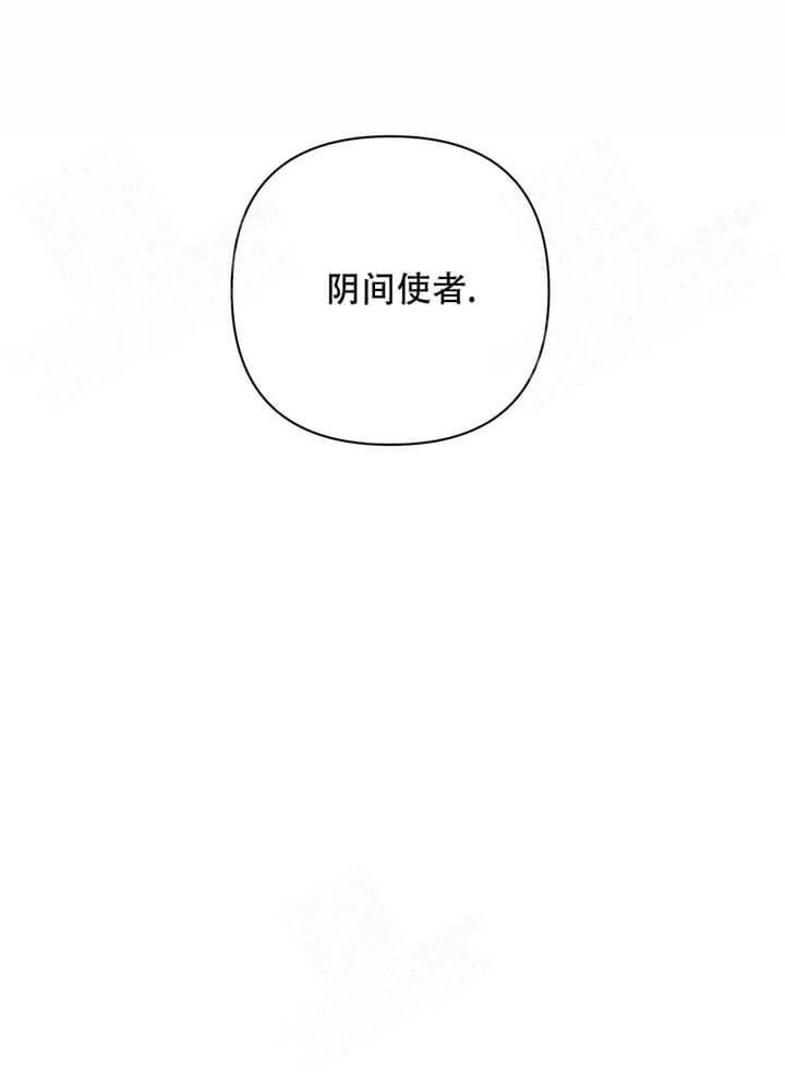 第9话8