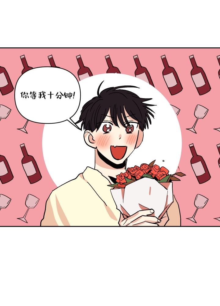 第3话12