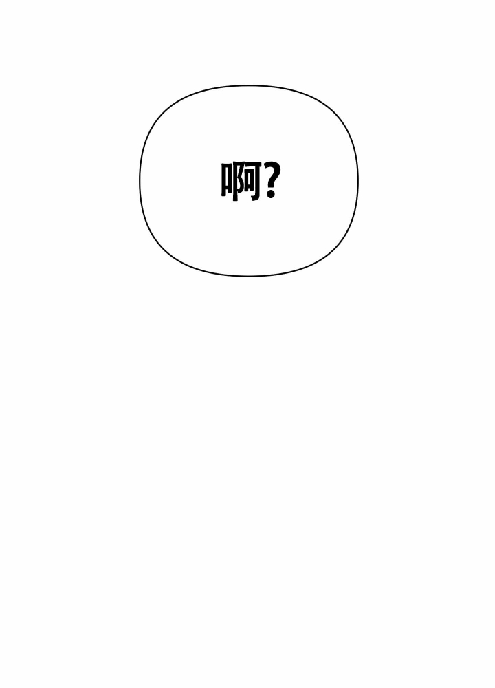 第5话28