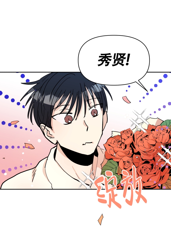 第2话39