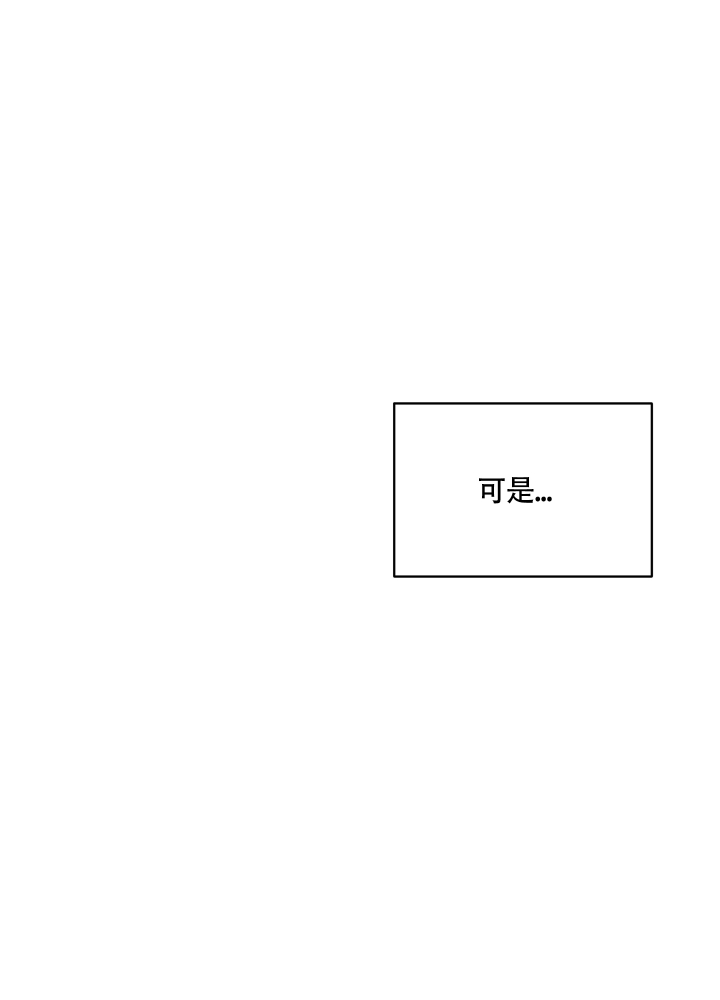 第1话5