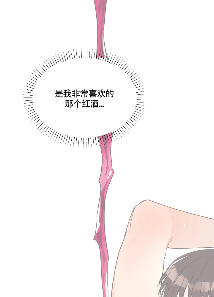 第1话40
