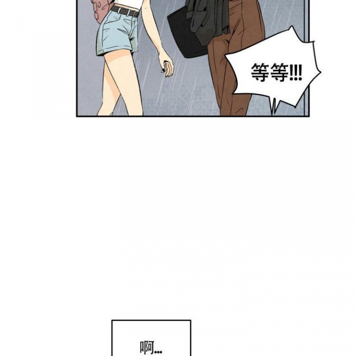 第4话19