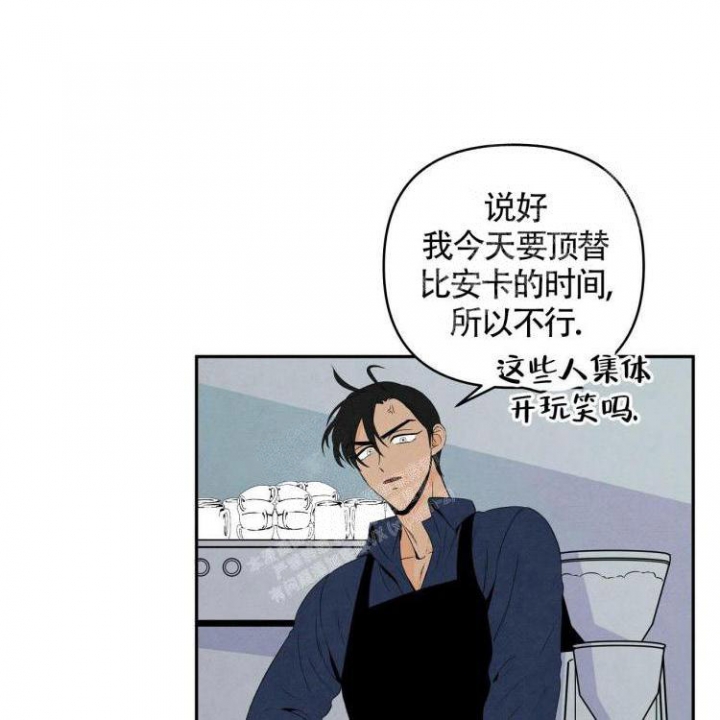 第23话12
