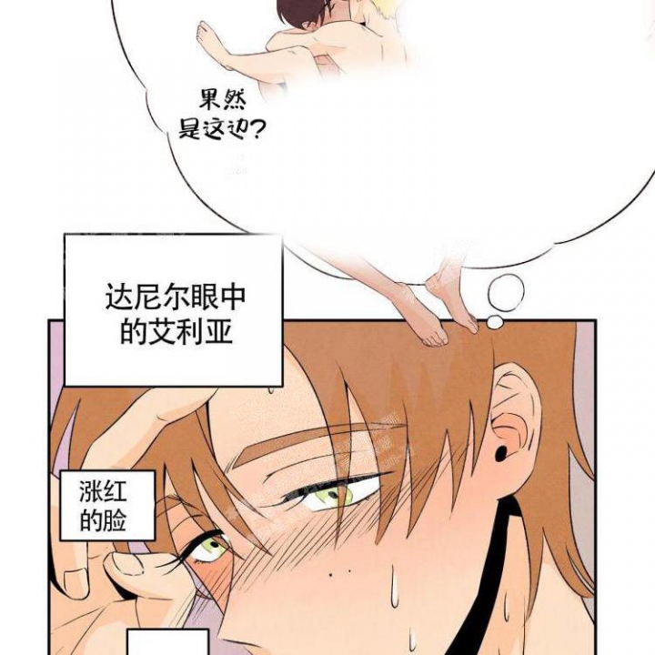 第21话21