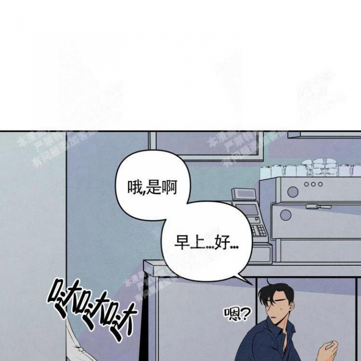 第20话32