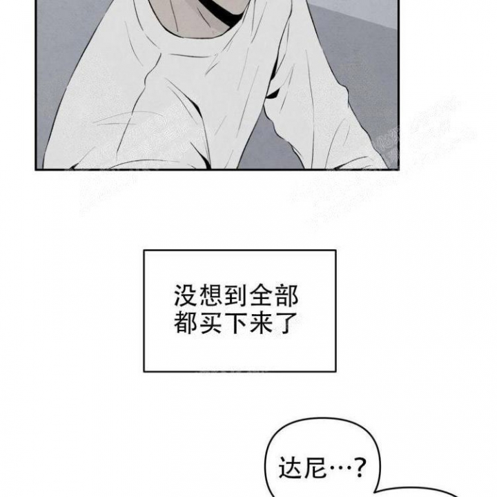 第43话23