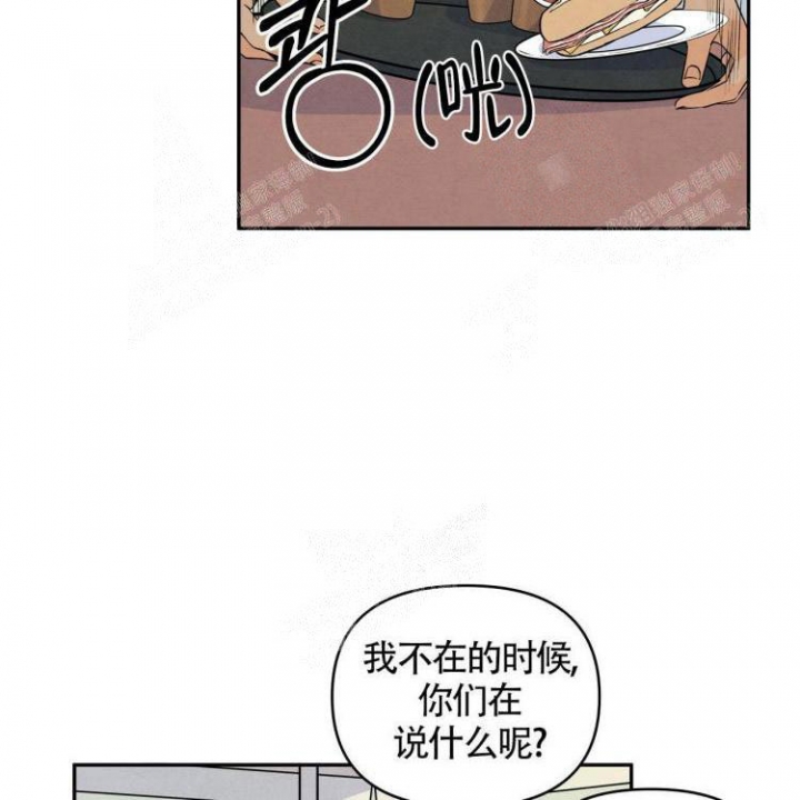 第16话33