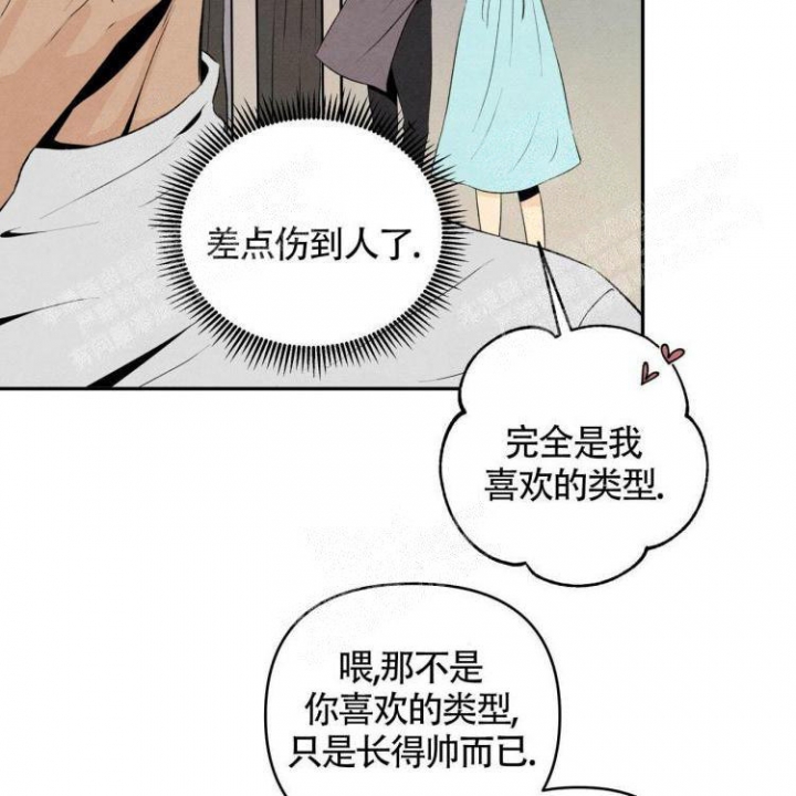 第42话21
