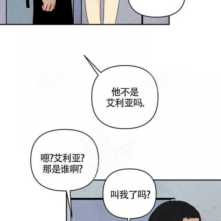 第9话24