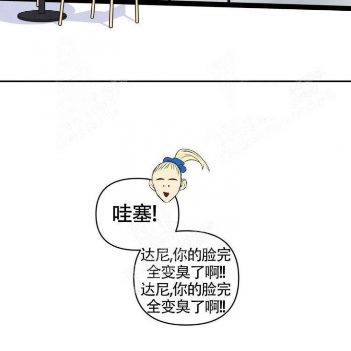 第8话32
