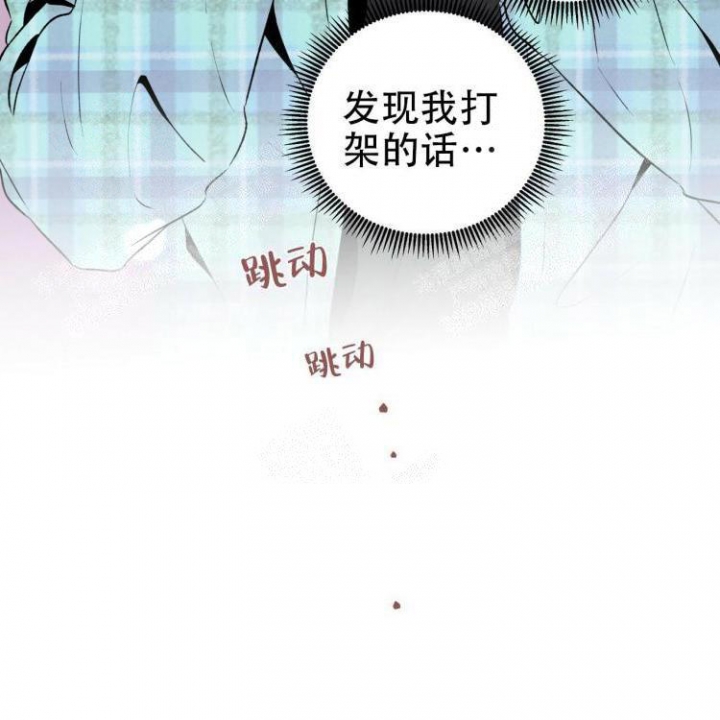 第50话34