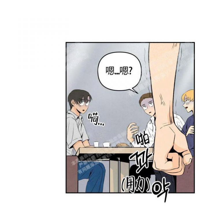 第18话9