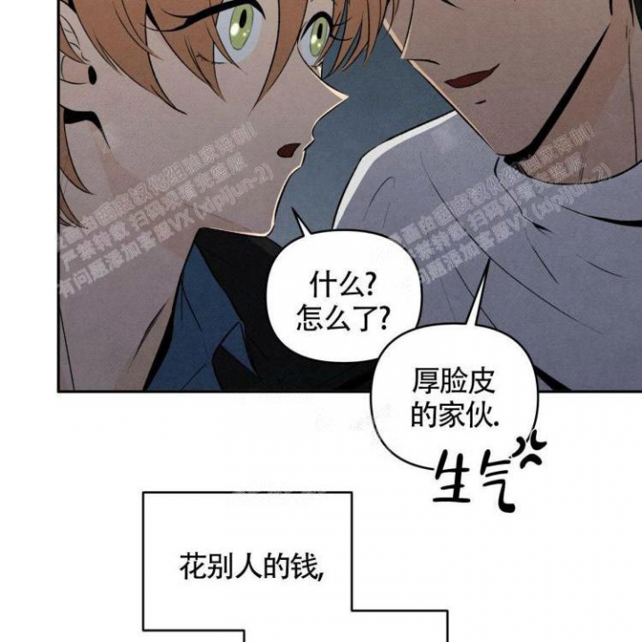 第40话24