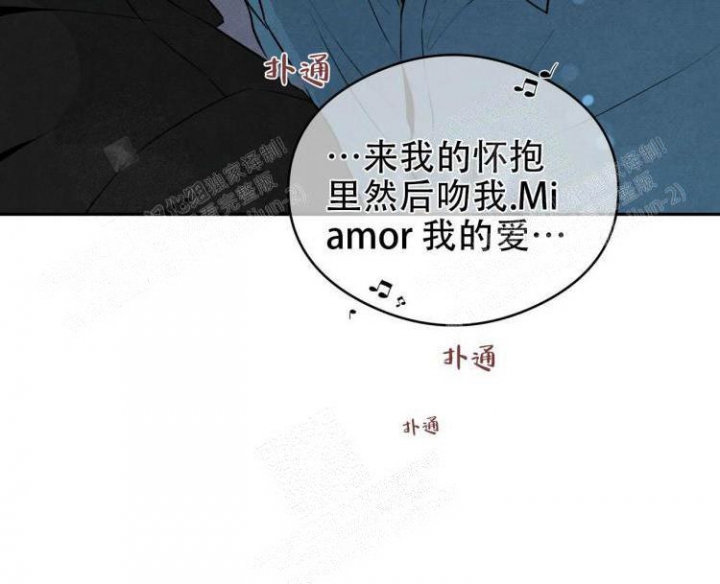 第45话29