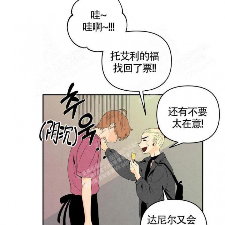 第24话15