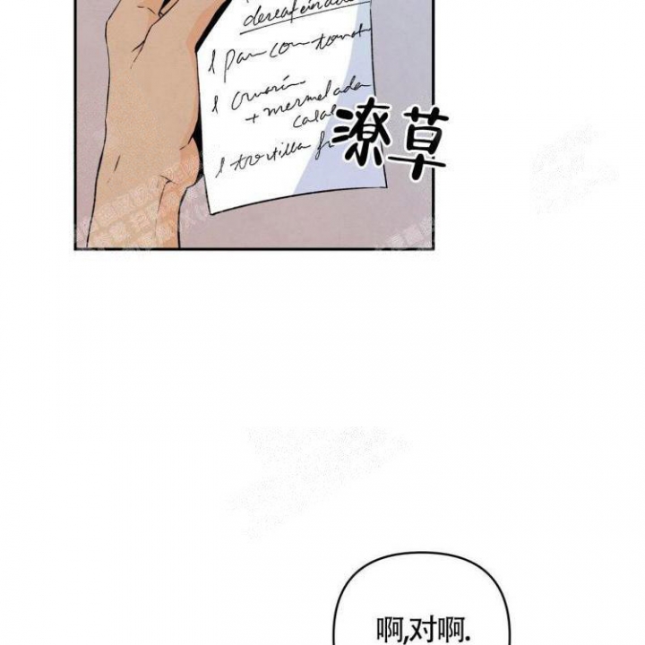 第17话35
