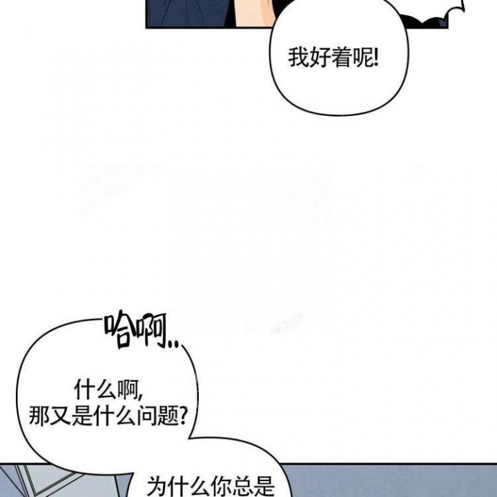 第21话30