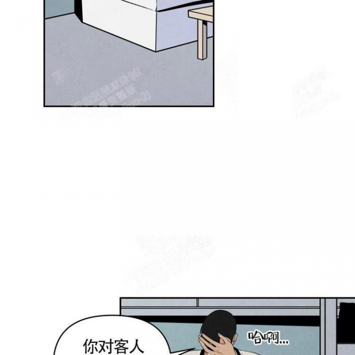 第18话31