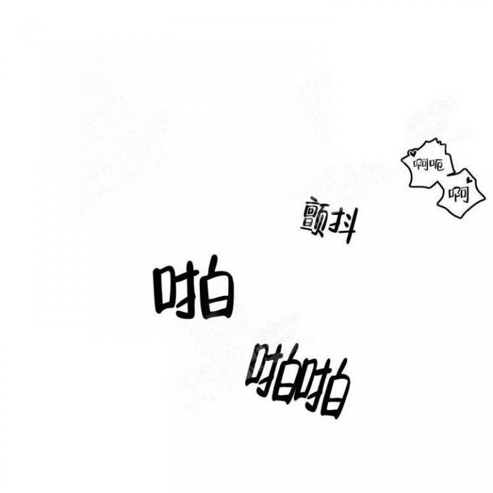 第32话4