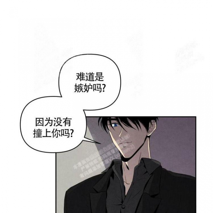 第14话35