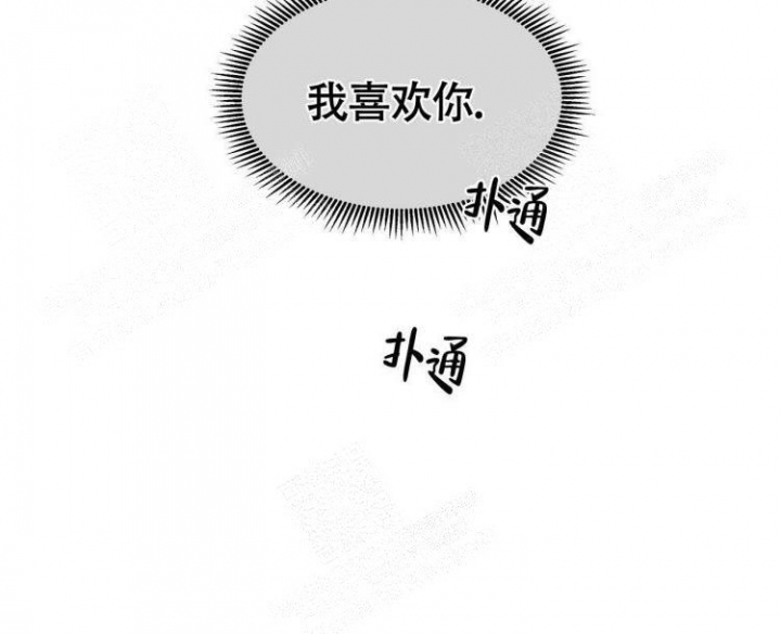 第37话14
