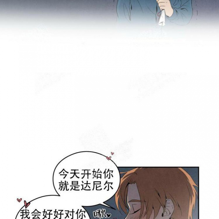 第46话31