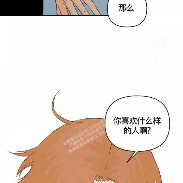 第22话16