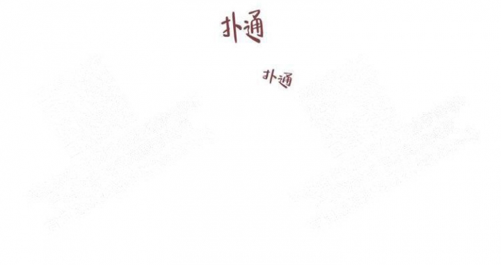 第28话9