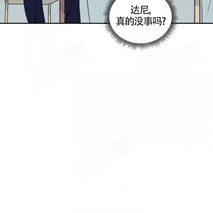 第17话7