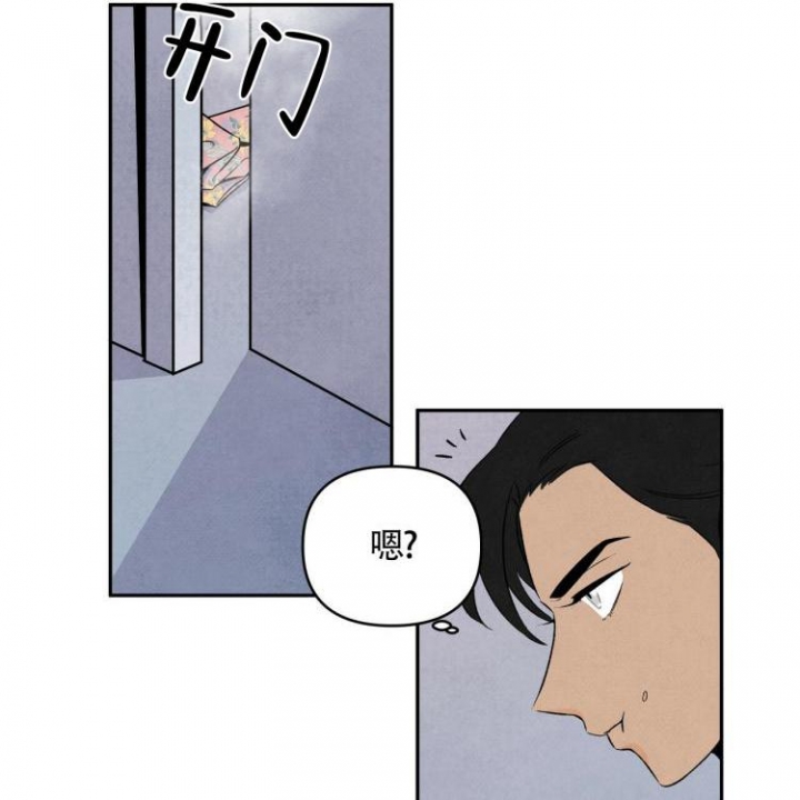 第5话13