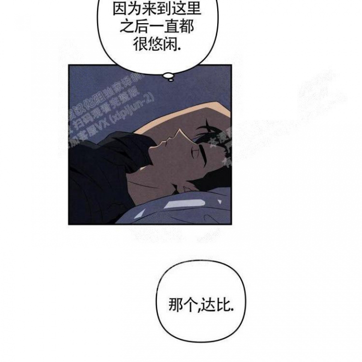 第6话19