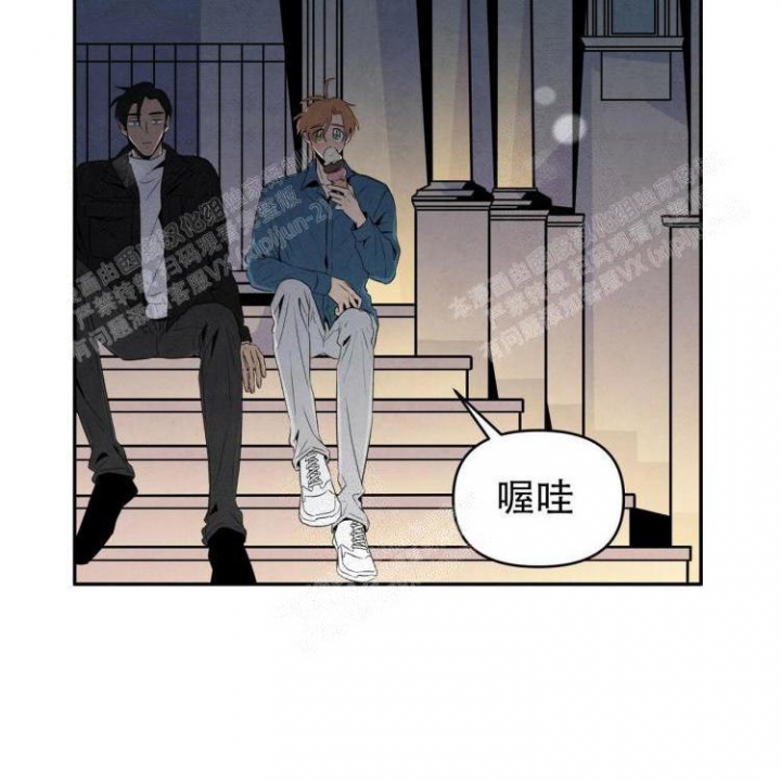 第44话12